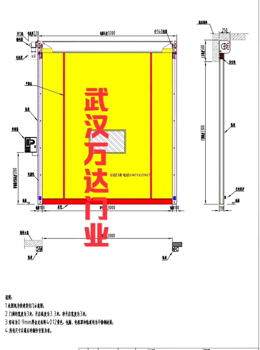 油田前郭管道清洗.jpg